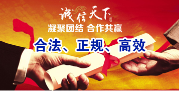 兴义讨账公司